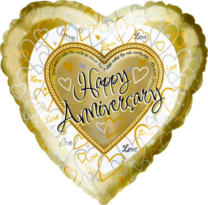 Шар на годовщину свадьбы