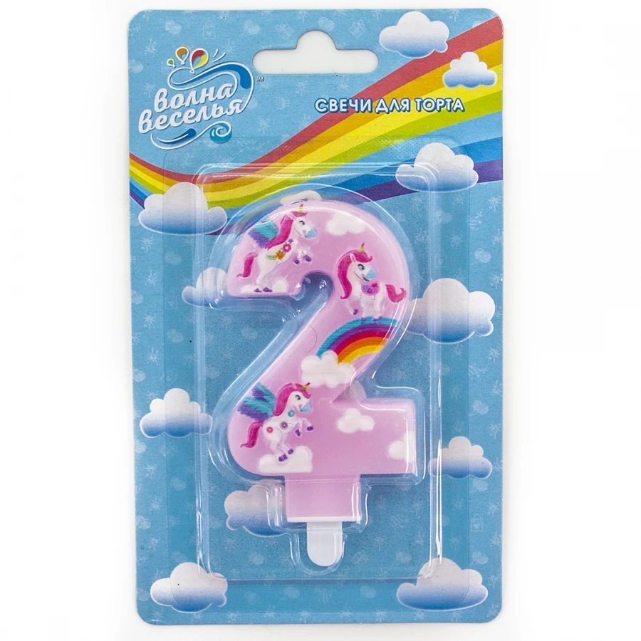 Свеча Цифра, 2 Волшебные единороги, Розовый, 9 см, 1 шт