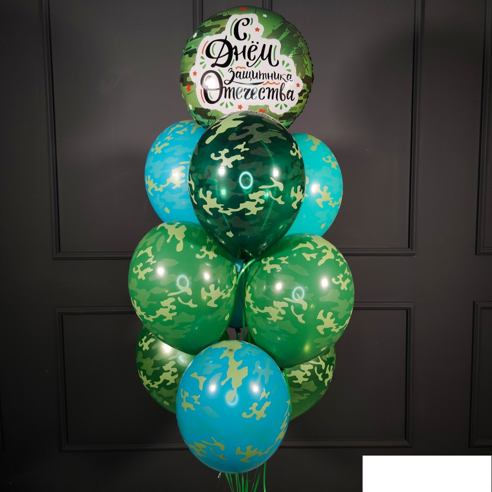 Фонтан из шаров с кругом на 23 февраля