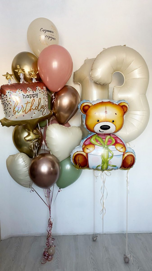 Готовое решение «Мишка с сюрпризом»