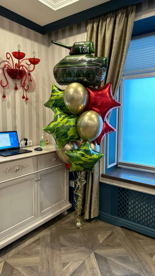 Букет из шаров «Замаскированный танк»