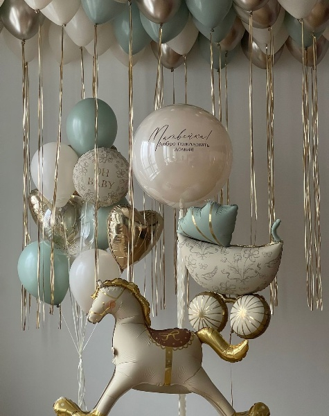 Готовое решение «Беззаботные дни»